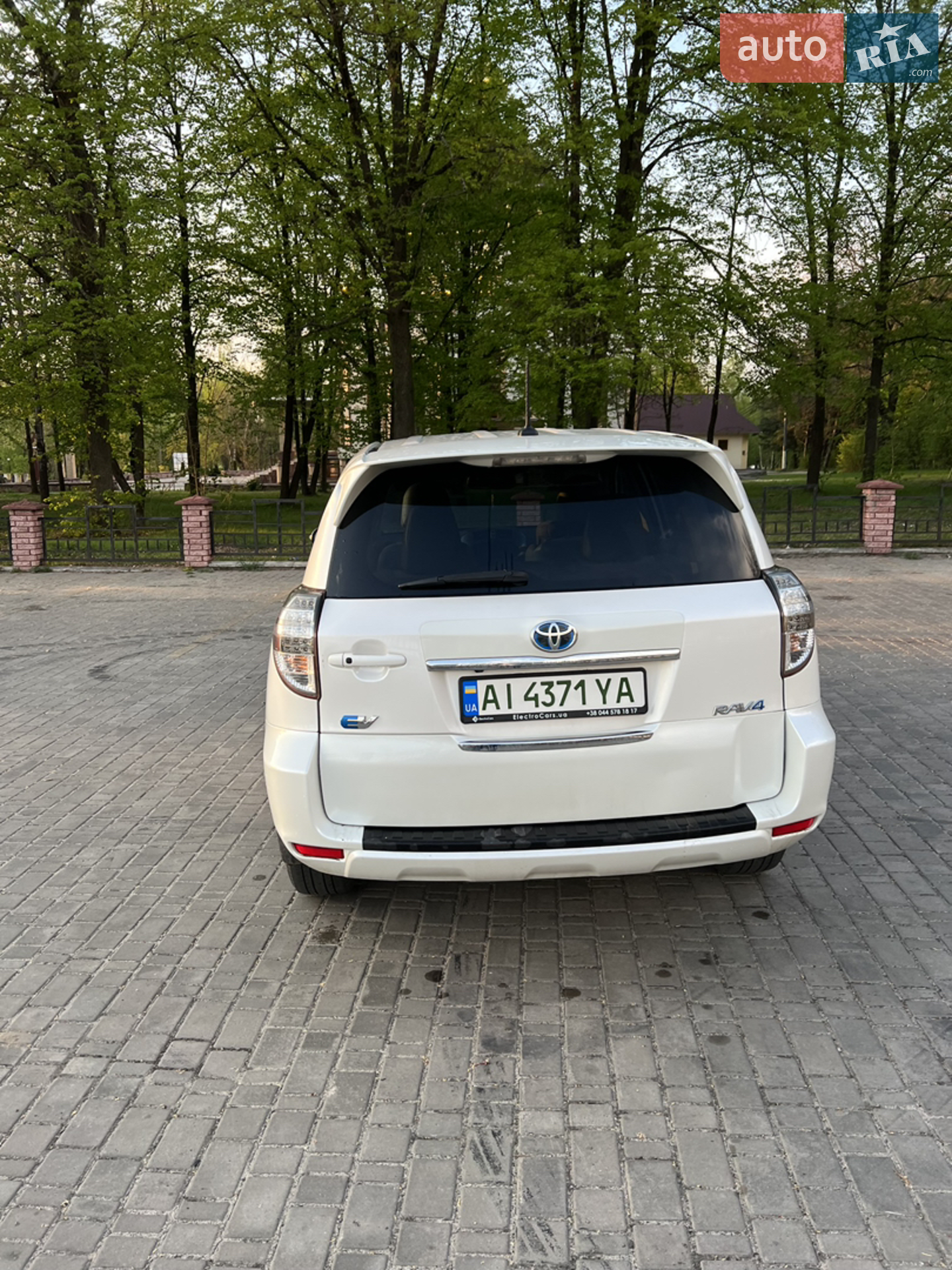 2014 Toyota RAV 4 - мініатюра 5