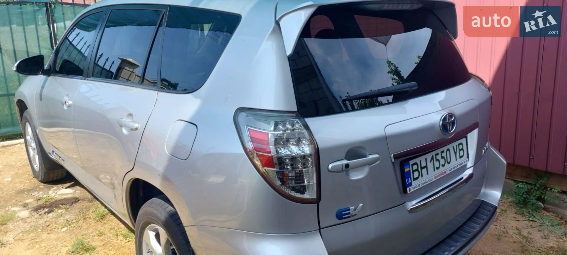 2012 Toyota RAV 4 - мініатюра 5