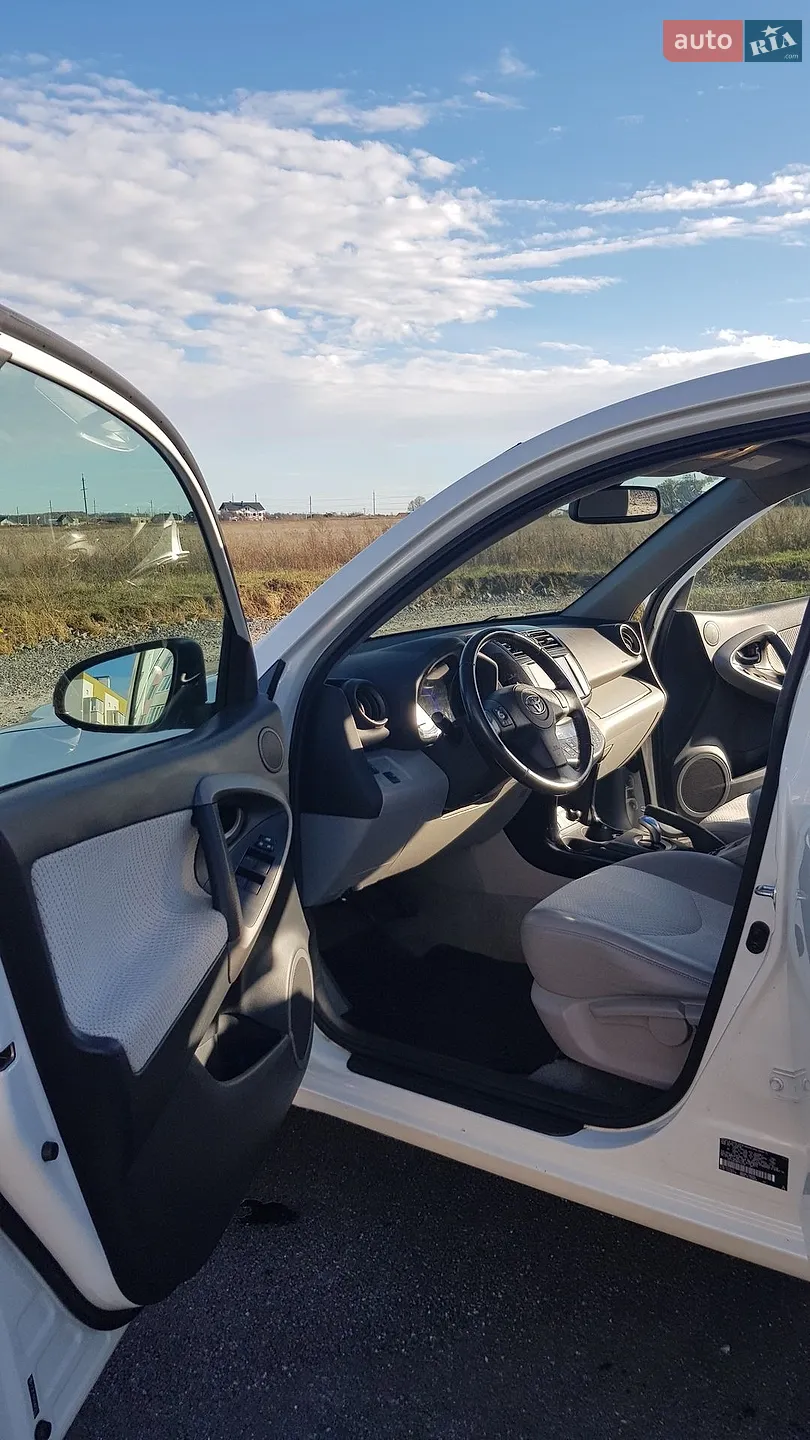 2014 Toyota RAV 4 - мініатюра 22