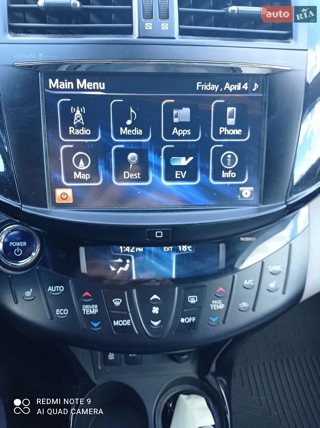 2013 Toyota RAV 4 - мініатюра 5
