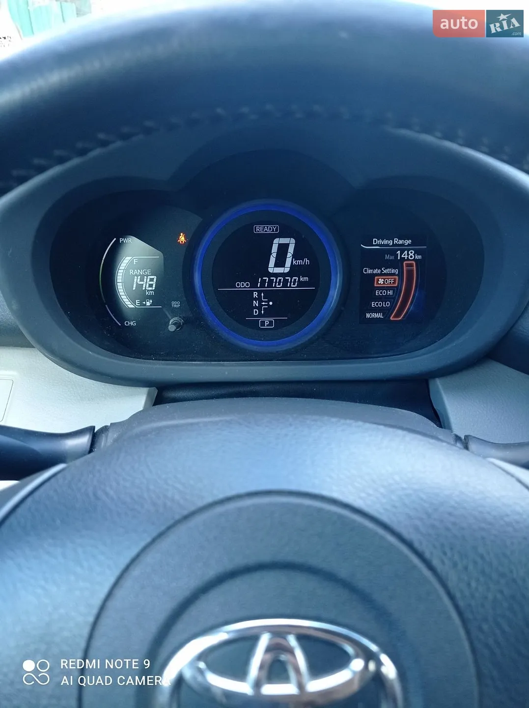 2013 Toyota RAV 4 - мініатюра 6