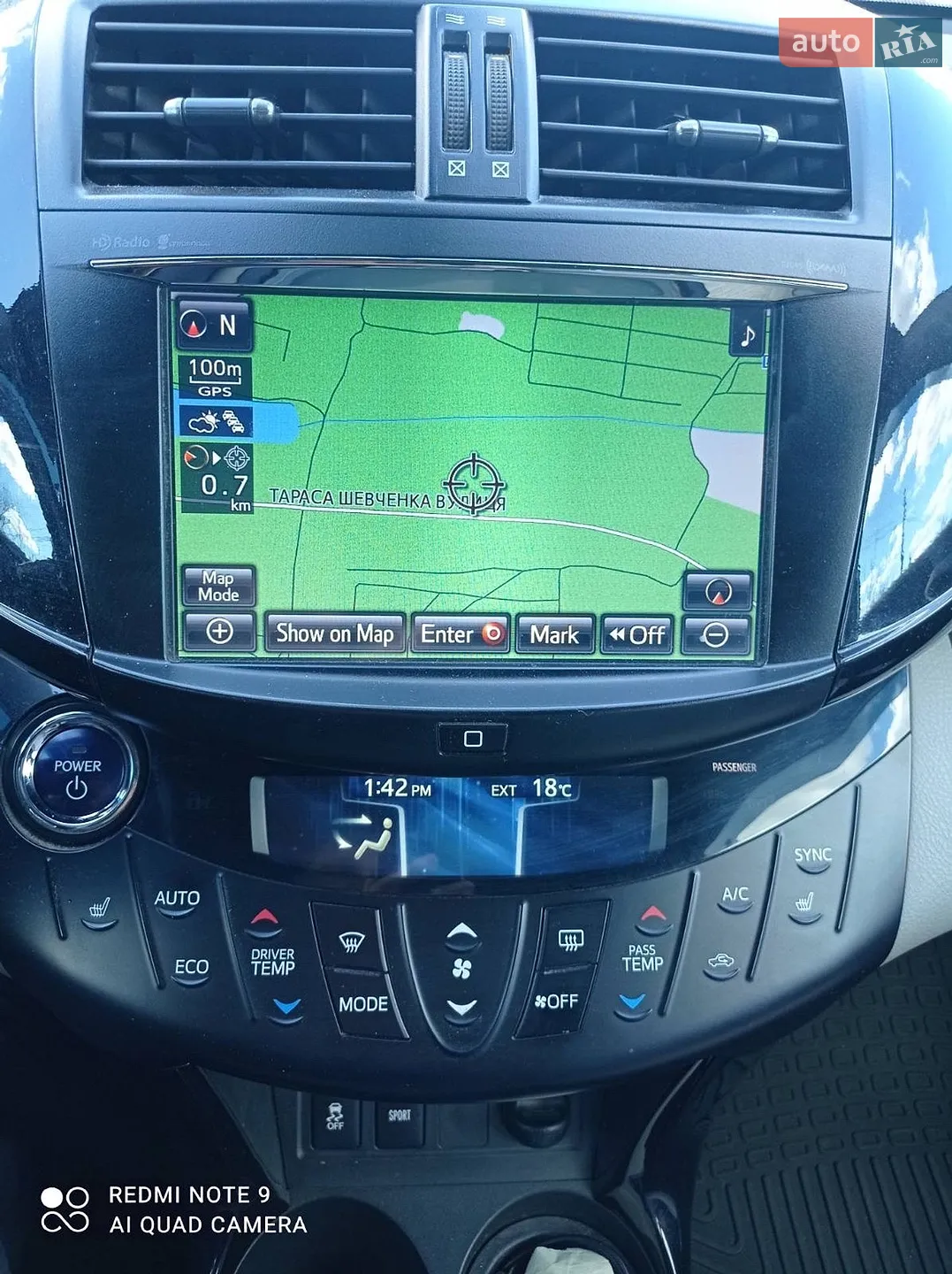 2013 Toyota RAV 4 - мініатюра 7