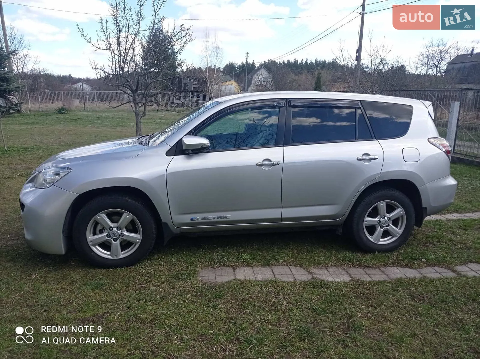 2013 Toyota RAV 4 - мініатюра 9