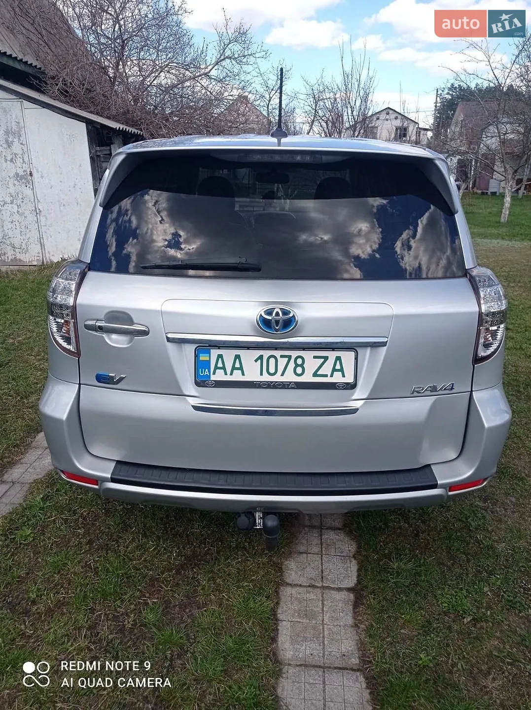 2013 Toyota RAV 4 - мініатюра 10