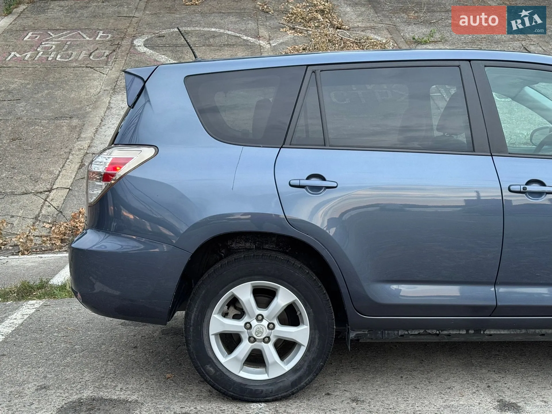 2014 Toyota RAV 4 - мініатюра 14
