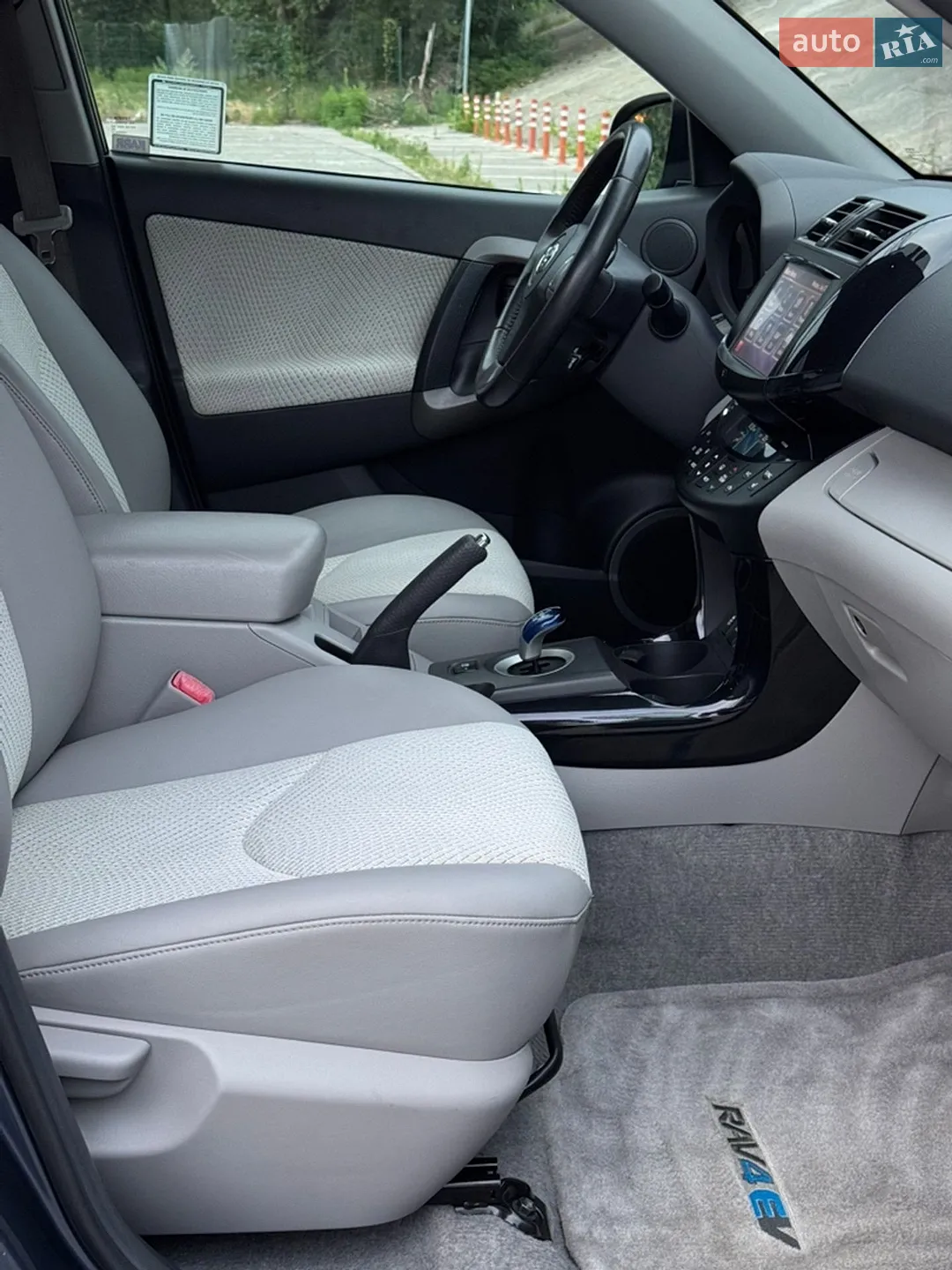 2014 Toyota RAV 4 - мініатюра 25