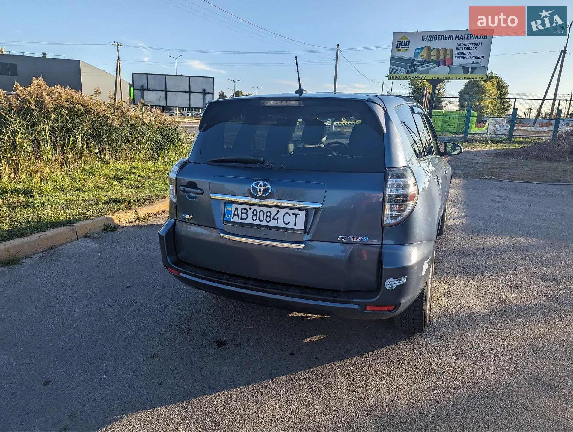 2014 Toyota RAV 4 - мініатюра 4
