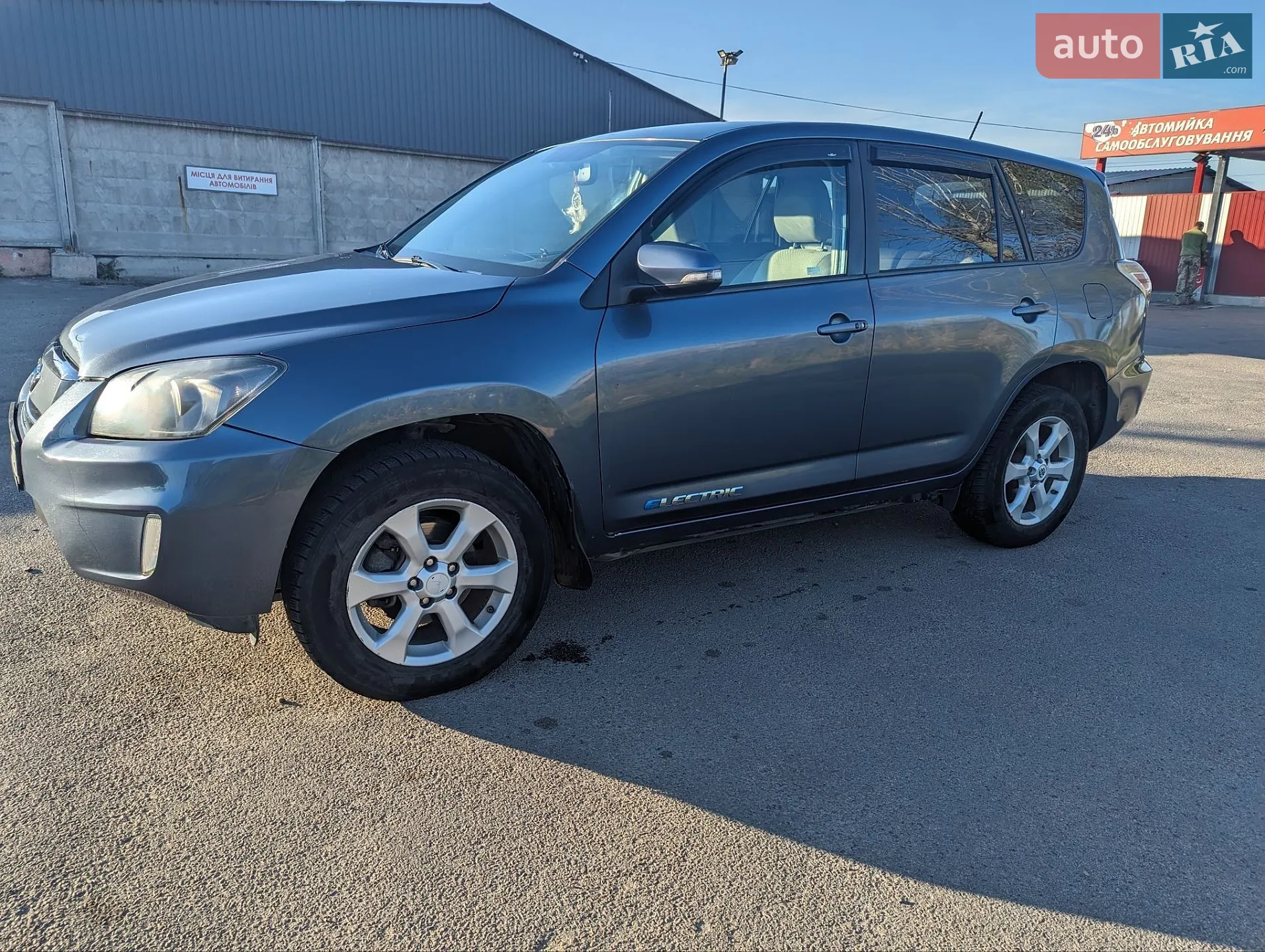 2014 Toyota RAV 4 - мініатюра 2