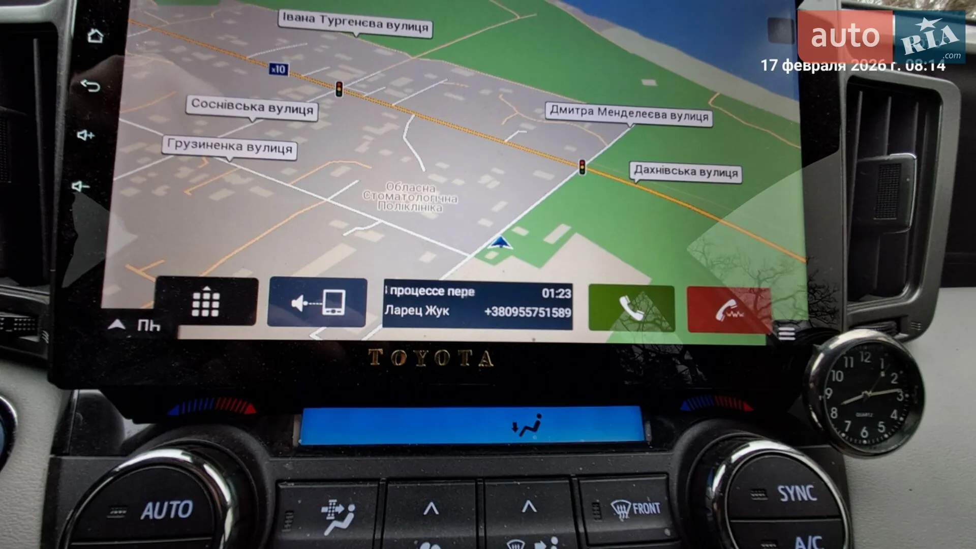 2016 Toyota RAV 4 - мініатюра 26