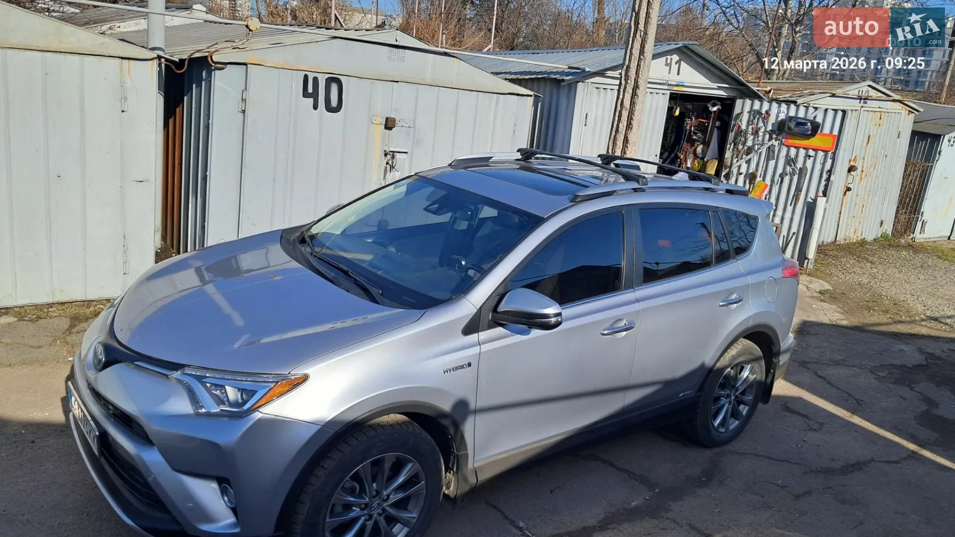2016 Toyota RAV 4 - мініатюра 4