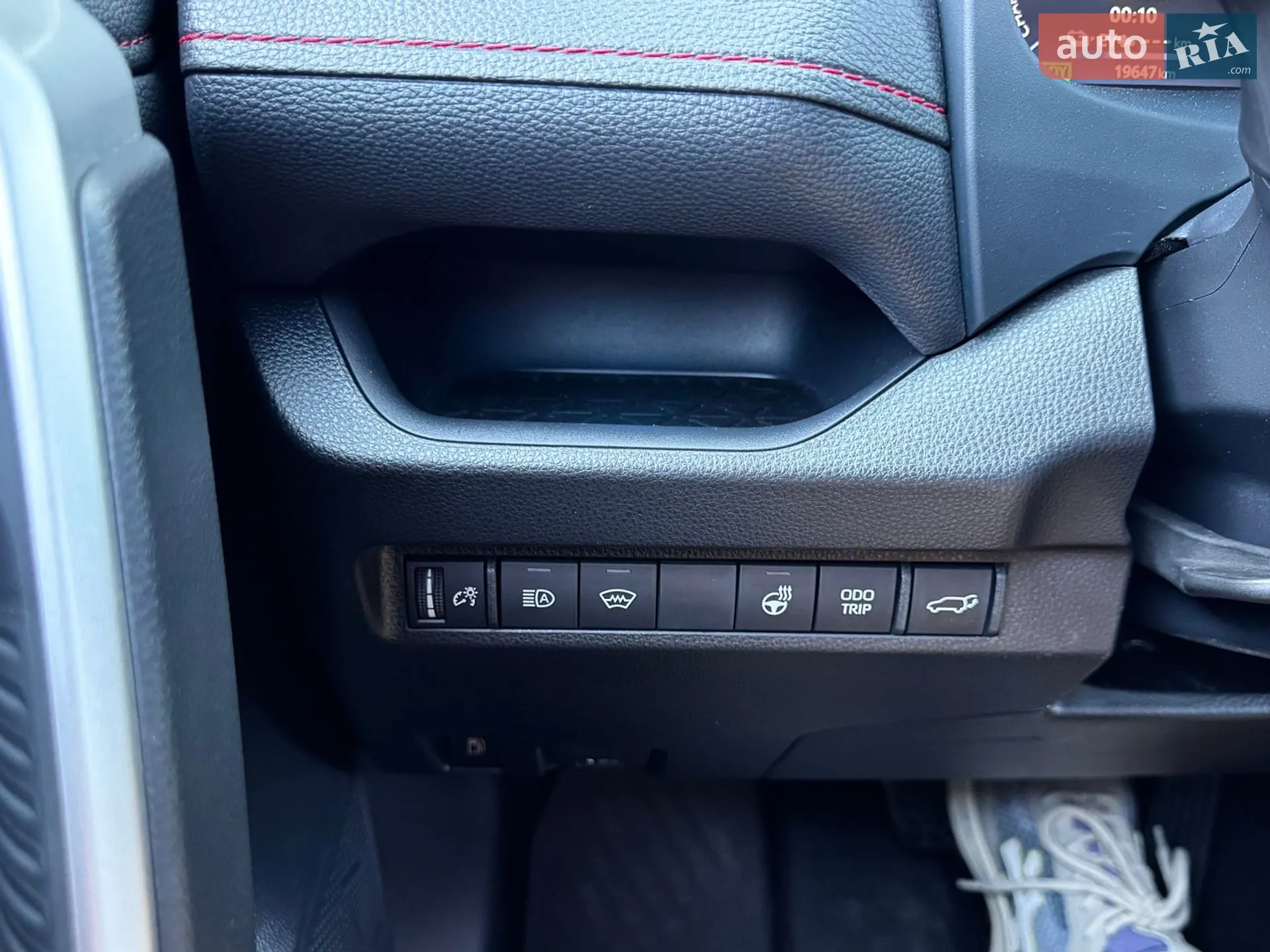 2023 Toyota RAV 4 - мініатюра 30