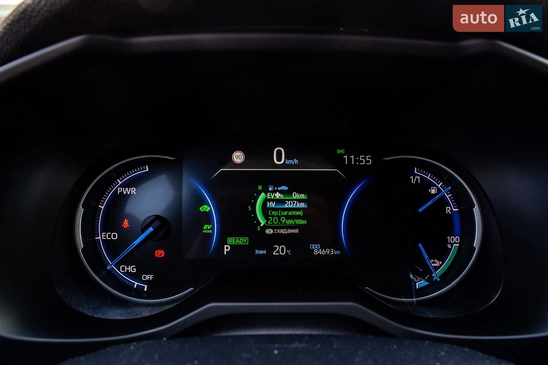 2021 Toyota RAV 4 - мініатюра 39