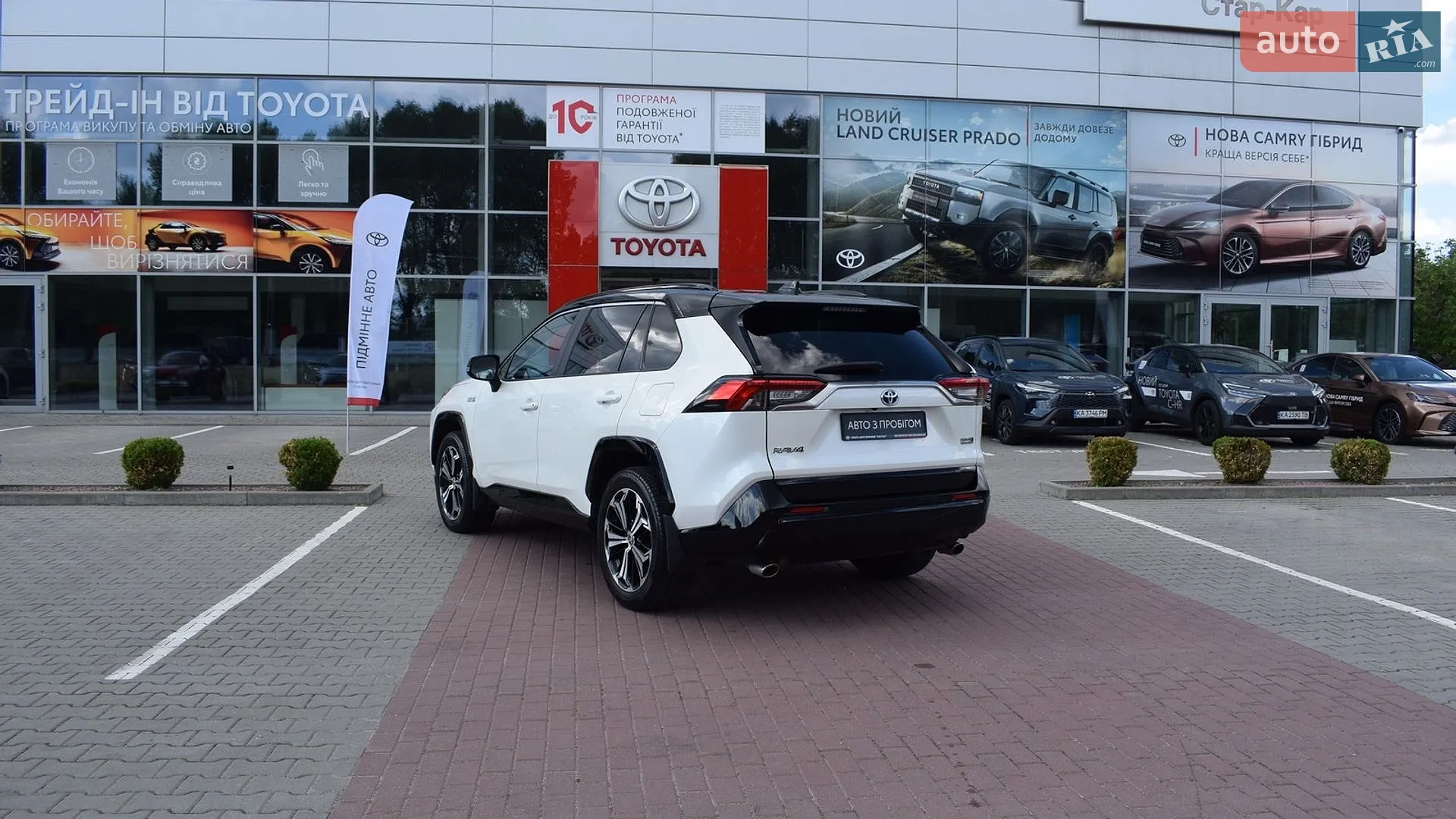 2021 Toyota RAV 4 - мініатюра 2