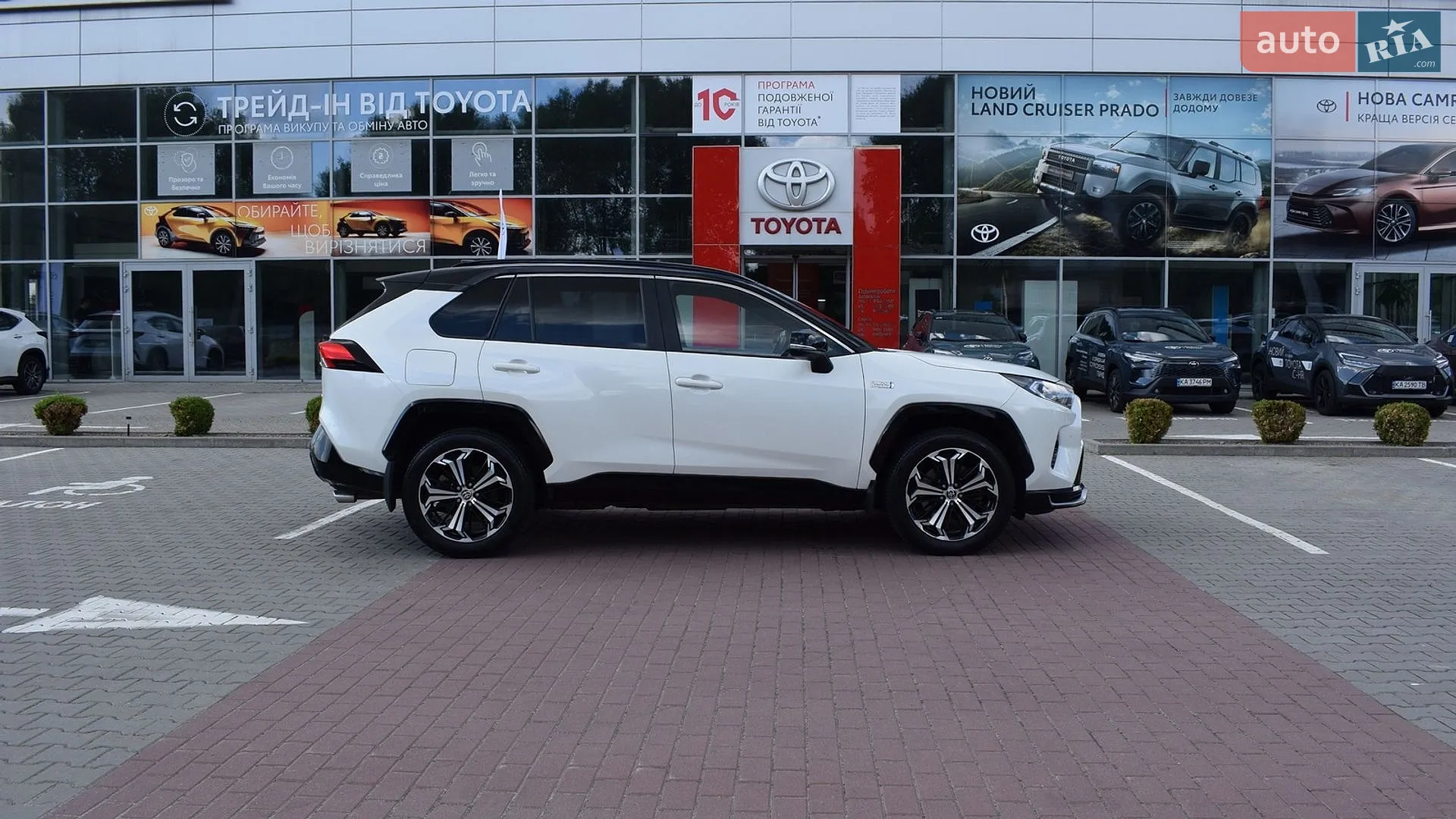 2021 Toyota RAV 4 - мініатюра 16