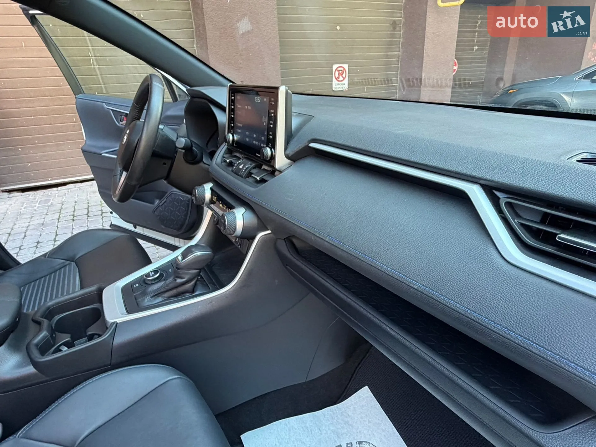2021 Toyota RAV 4 - мініатюра 40