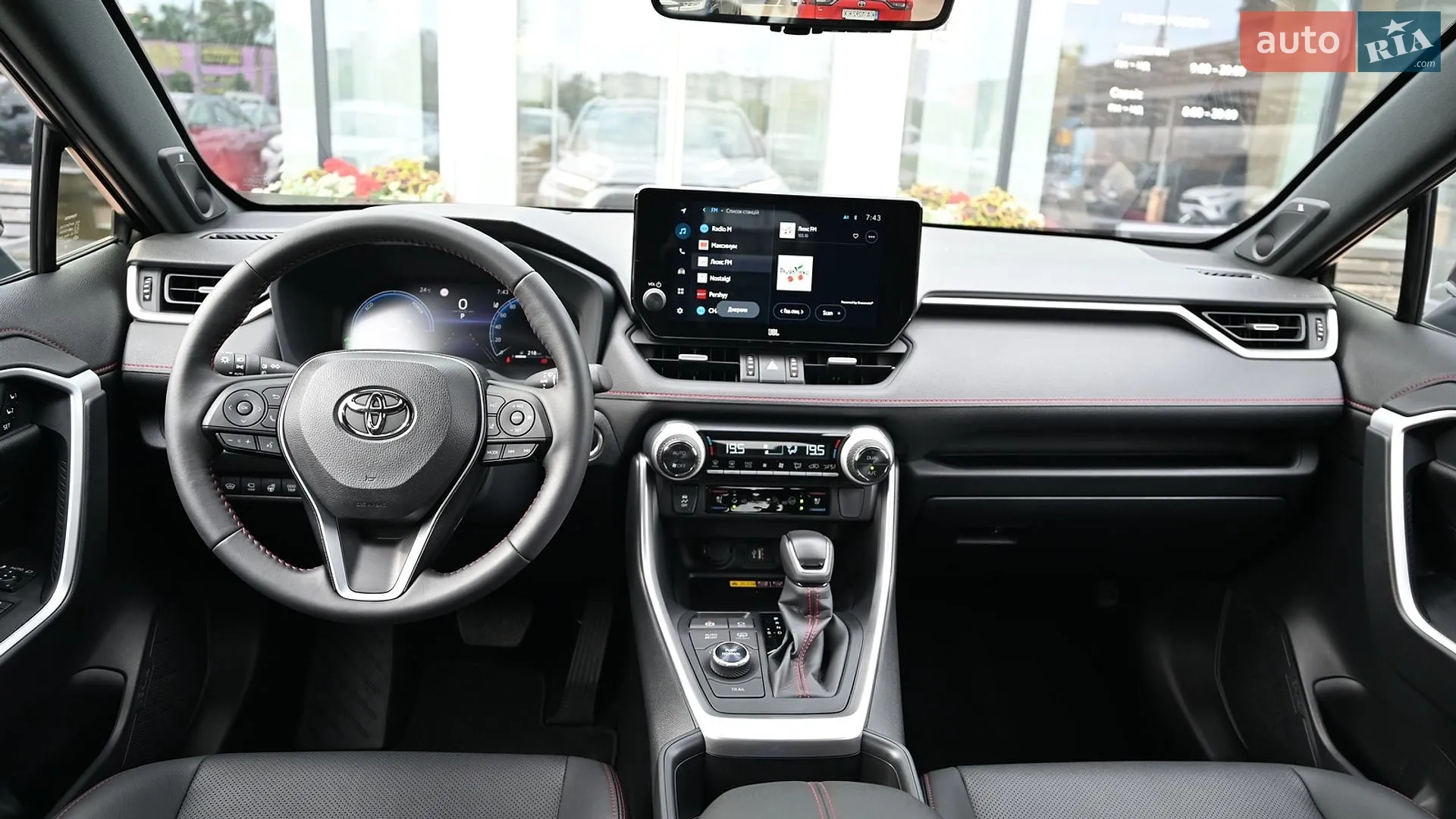 2024 Toyota RAV 4 - мініатюра 8