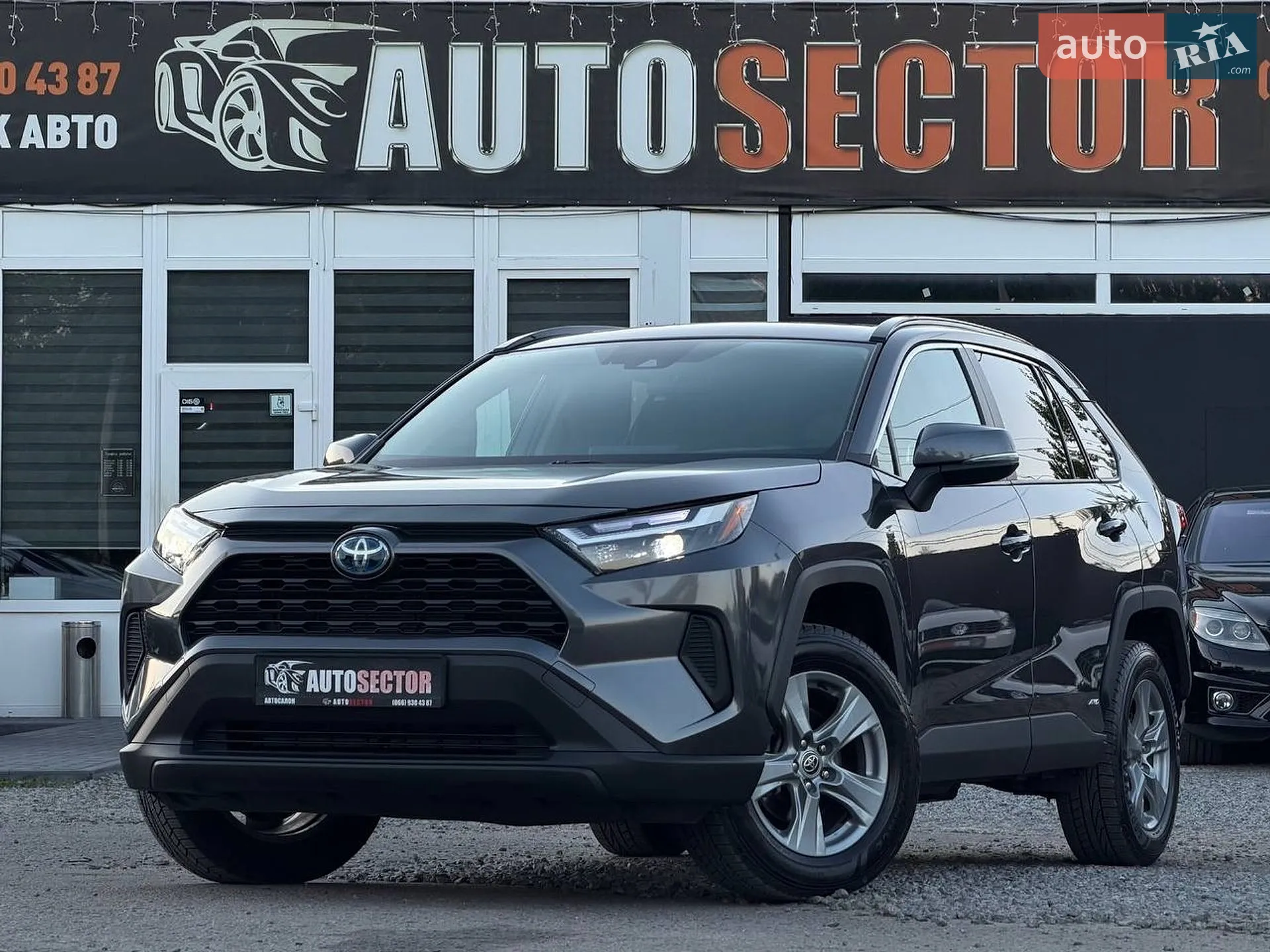 2022 Toyota RAV 4 - фото 1