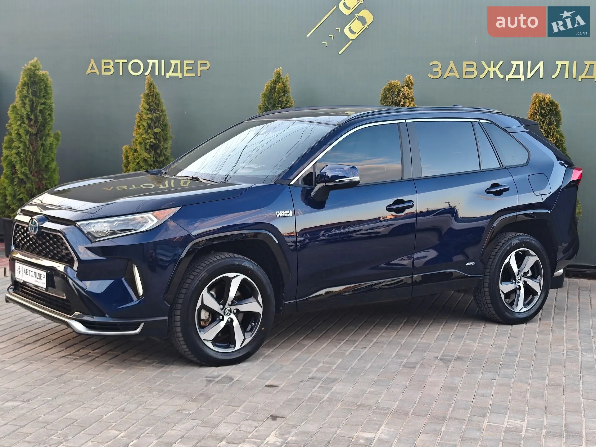 2021 Toyota RAV 4 - мініатюра 7