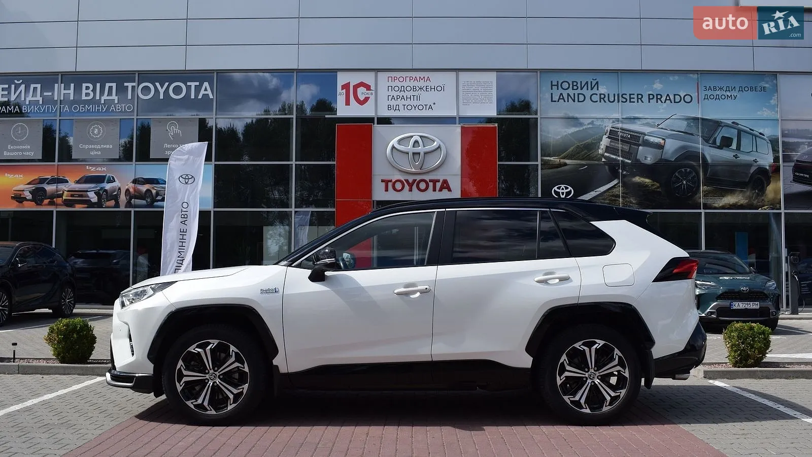 2021 Toyota RAV 4 - мініатюра 4