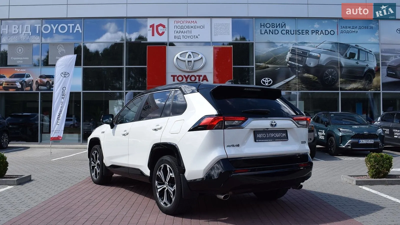 2021 Toyota RAV 4 - мініатюра 2
