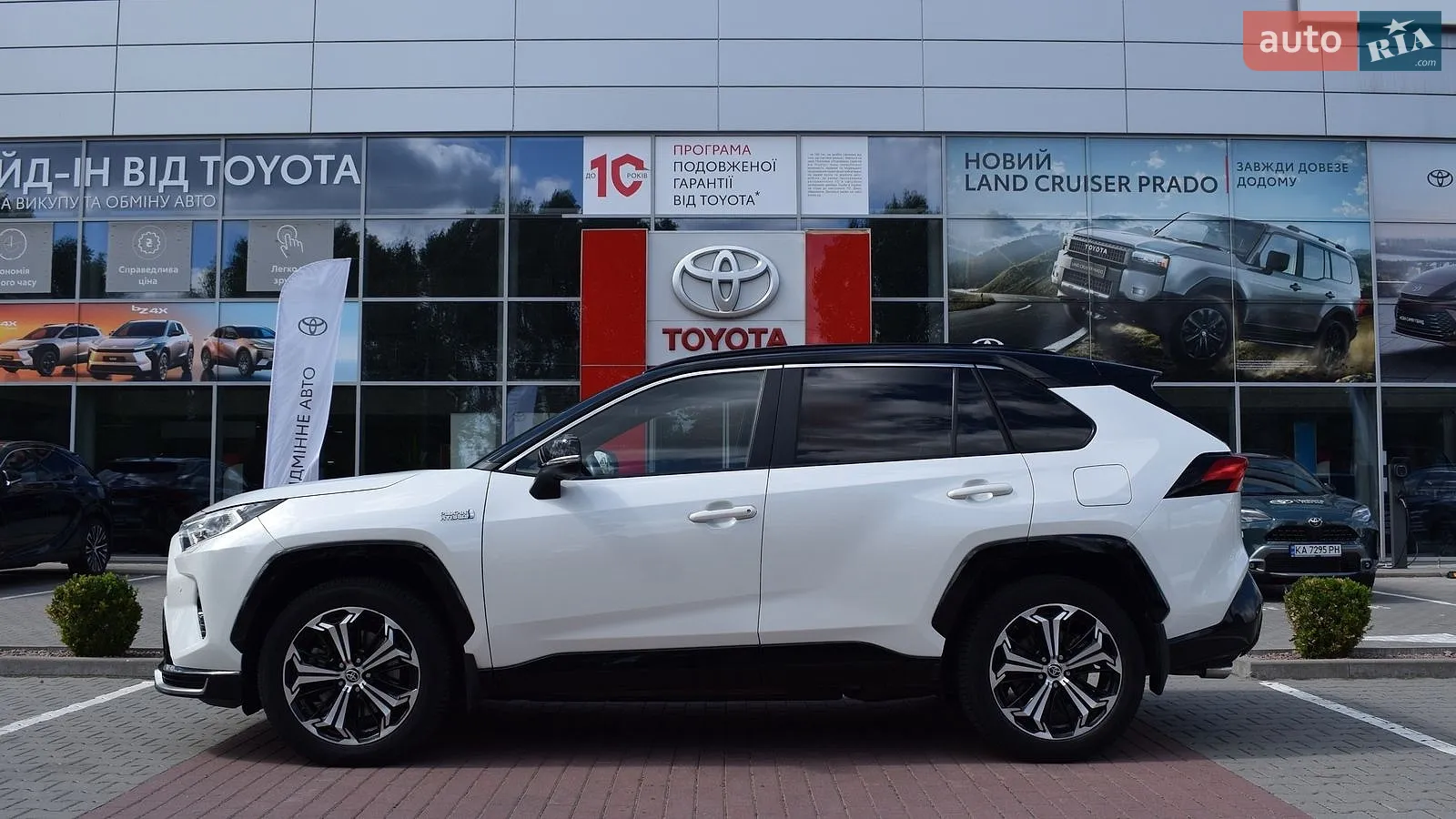 2021 Toyota RAV 4 - мініатюра 3
