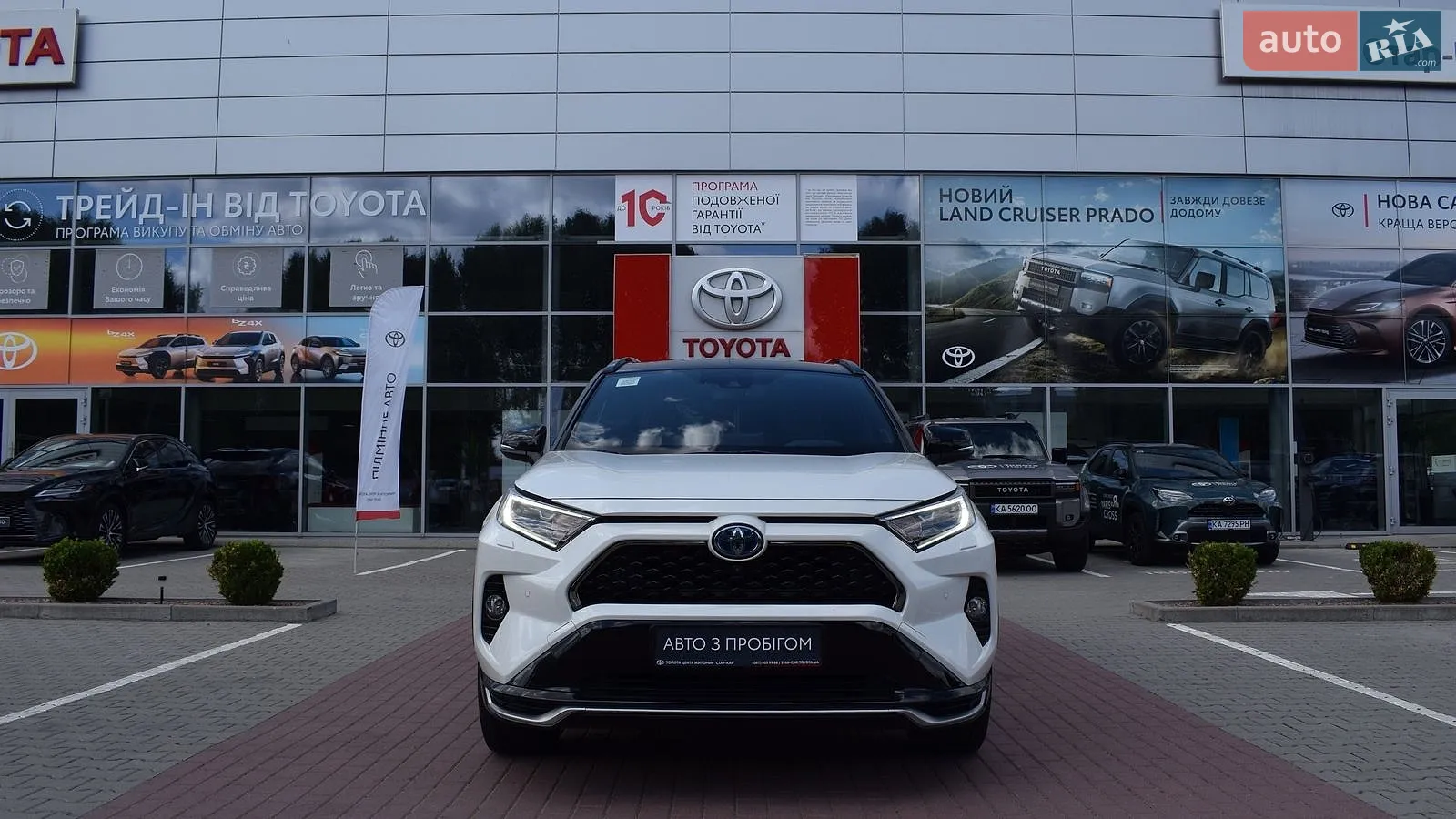 2021 Toyota RAV 4 - мініатюра 6