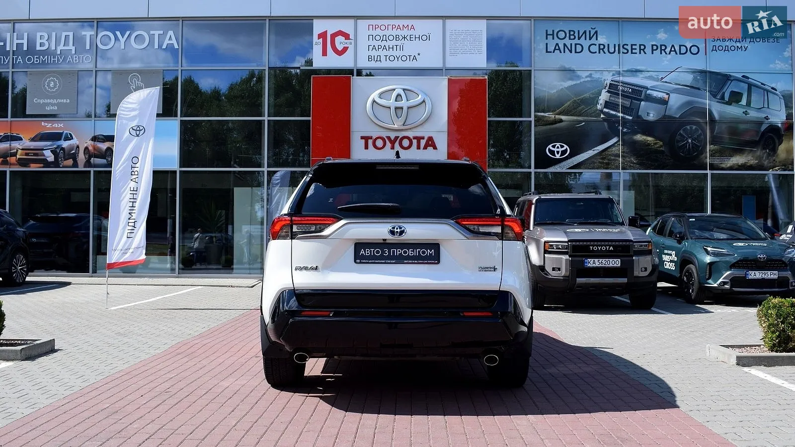 2021 Toyota RAV 4 - мініатюра 5