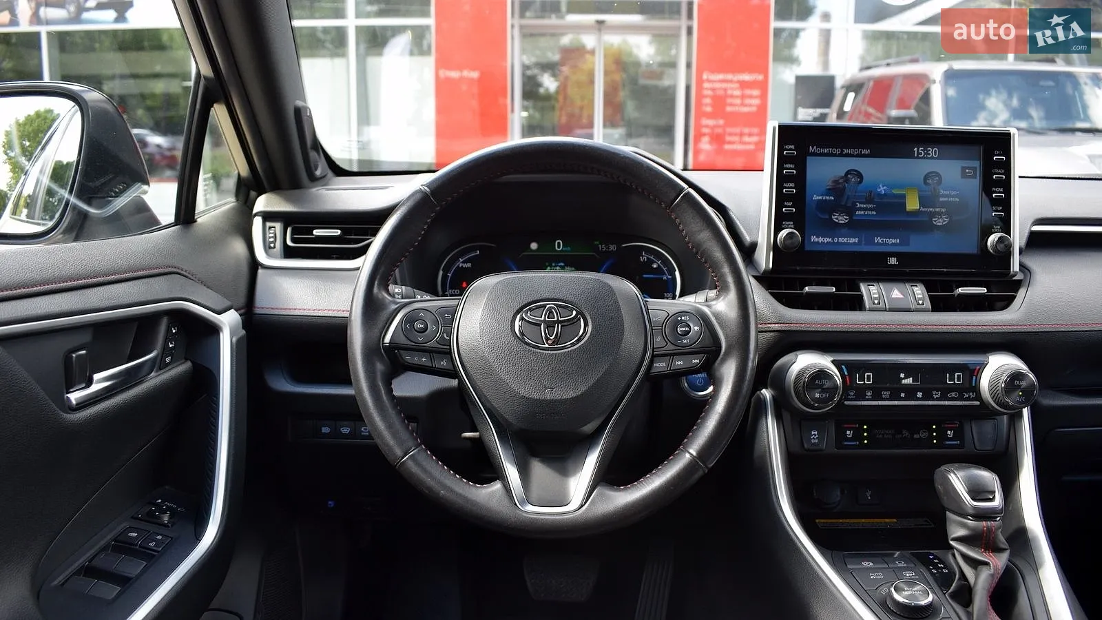 2021 Toyota RAV 4 - мініатюра 10