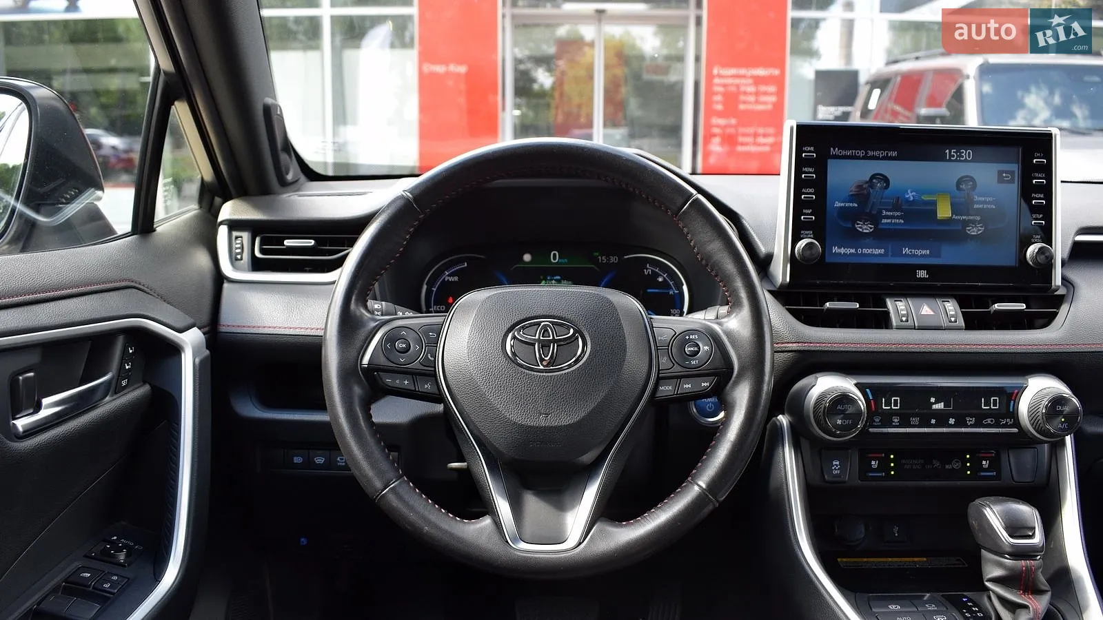 2021 Toyota RAV 4 - мініатюра 14