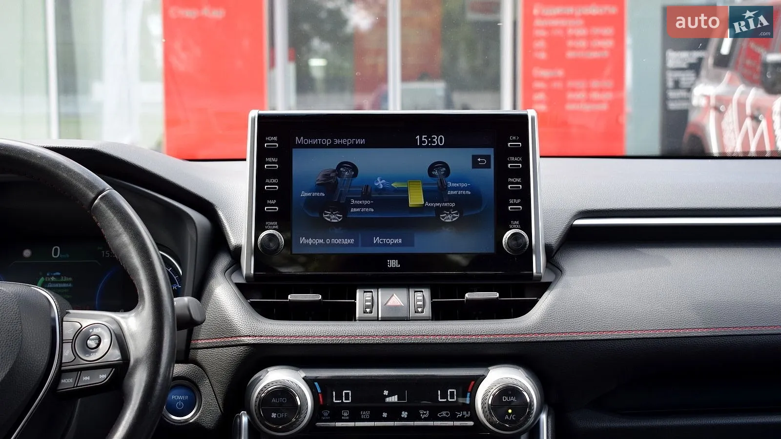 2021 Toyota RAV 4 - мініатюра 16