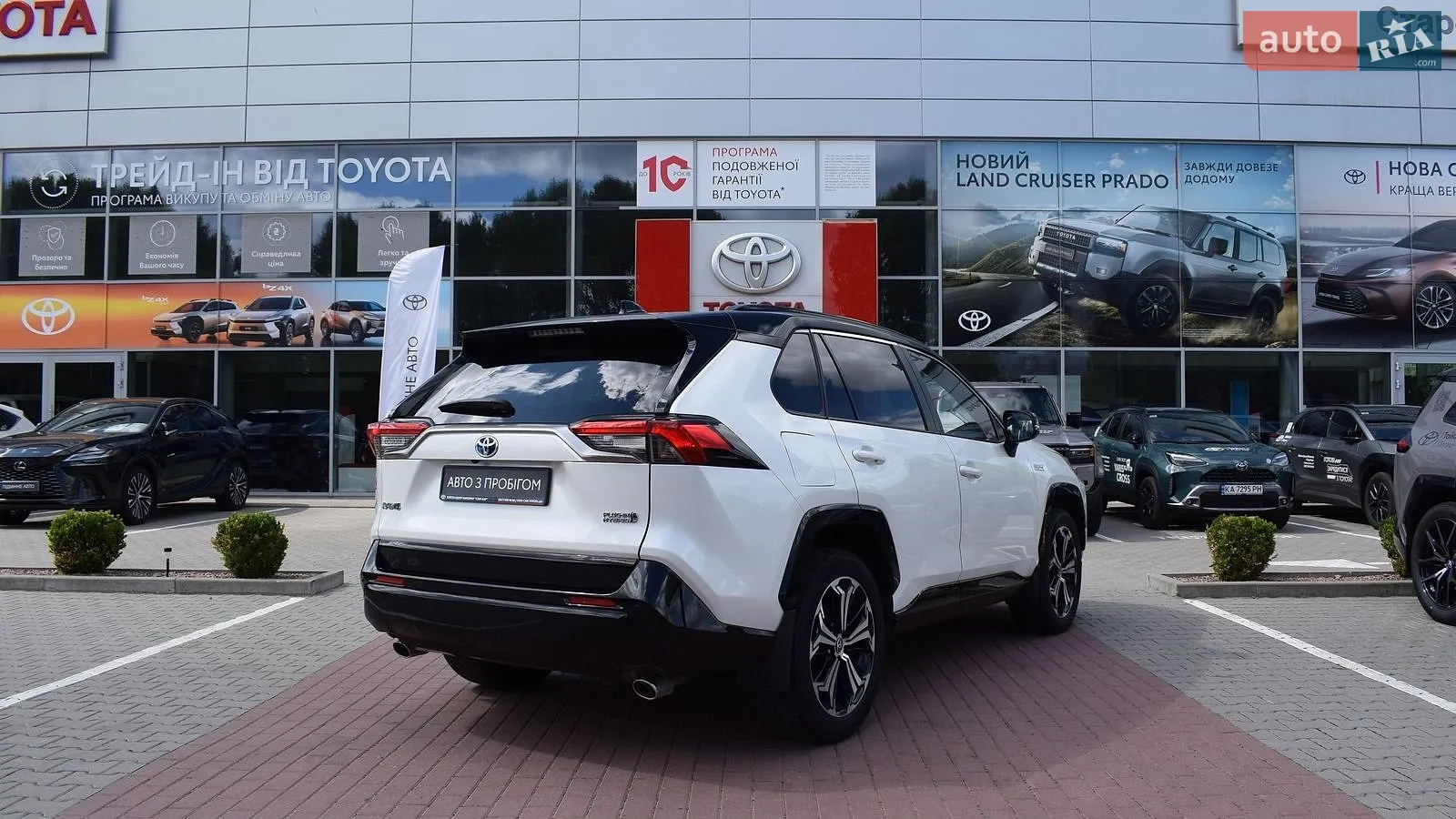 2021 Toyota RAV 4 - мініатюра 20