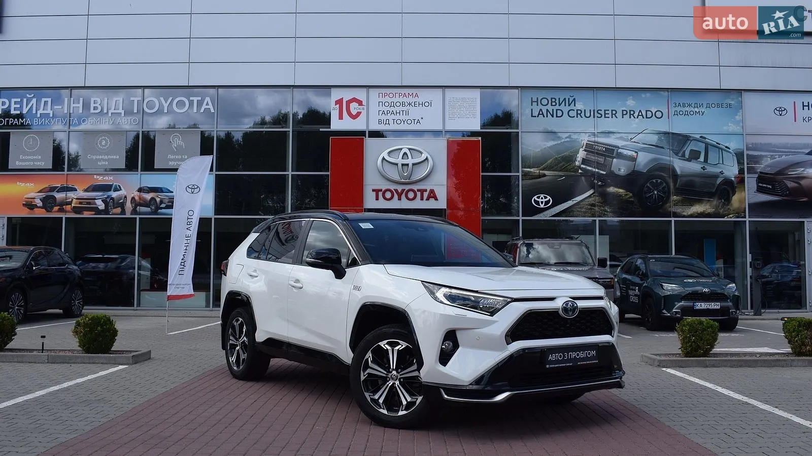 2021 Toyota RAV 4 - мініатюра 21