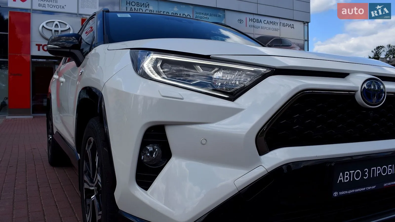 2021 Toyota RAV 4 - мініатюра 30