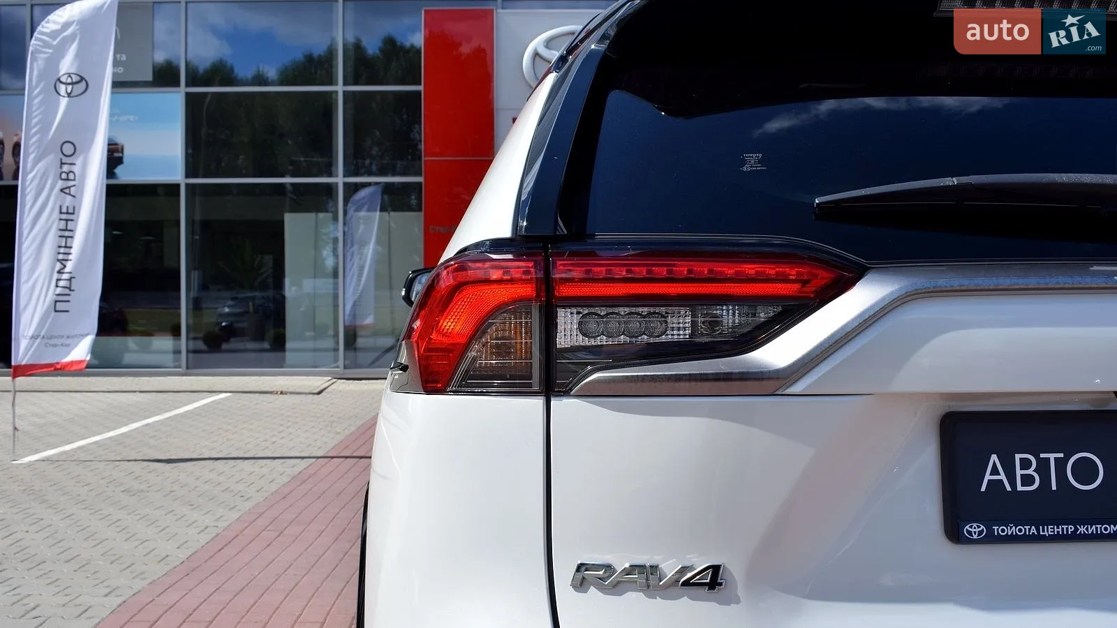 2021 Toyota RAV 4 - мініатюра 32