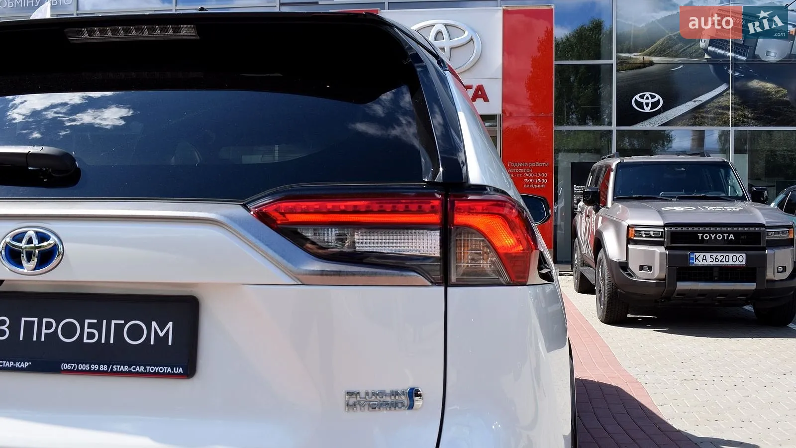 2021 Toyota RAV 4 - мініатюра 33