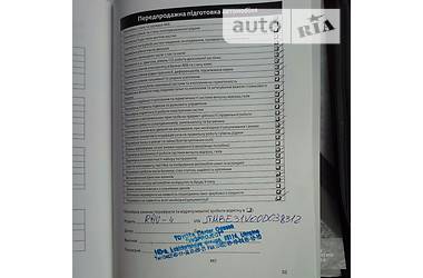 Внедорожник / Кроссовер Toyota RAV4 2011 в Николаеве