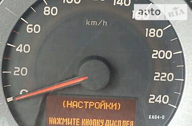 Внедорожник / Кроссовер Toyota RAV4 2011 в Житомире