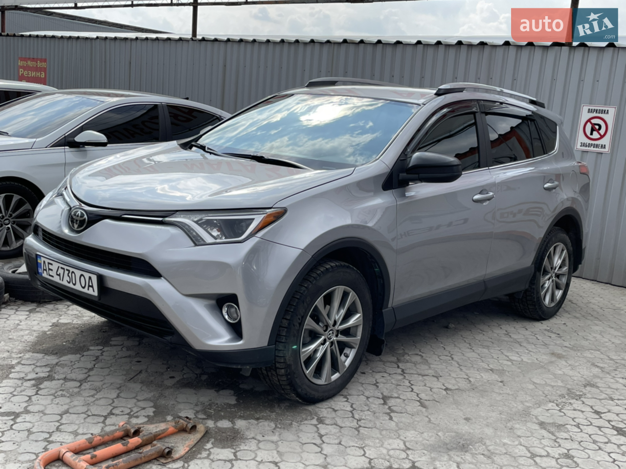 2018 Toyota RAV 4 - мініатюра 48