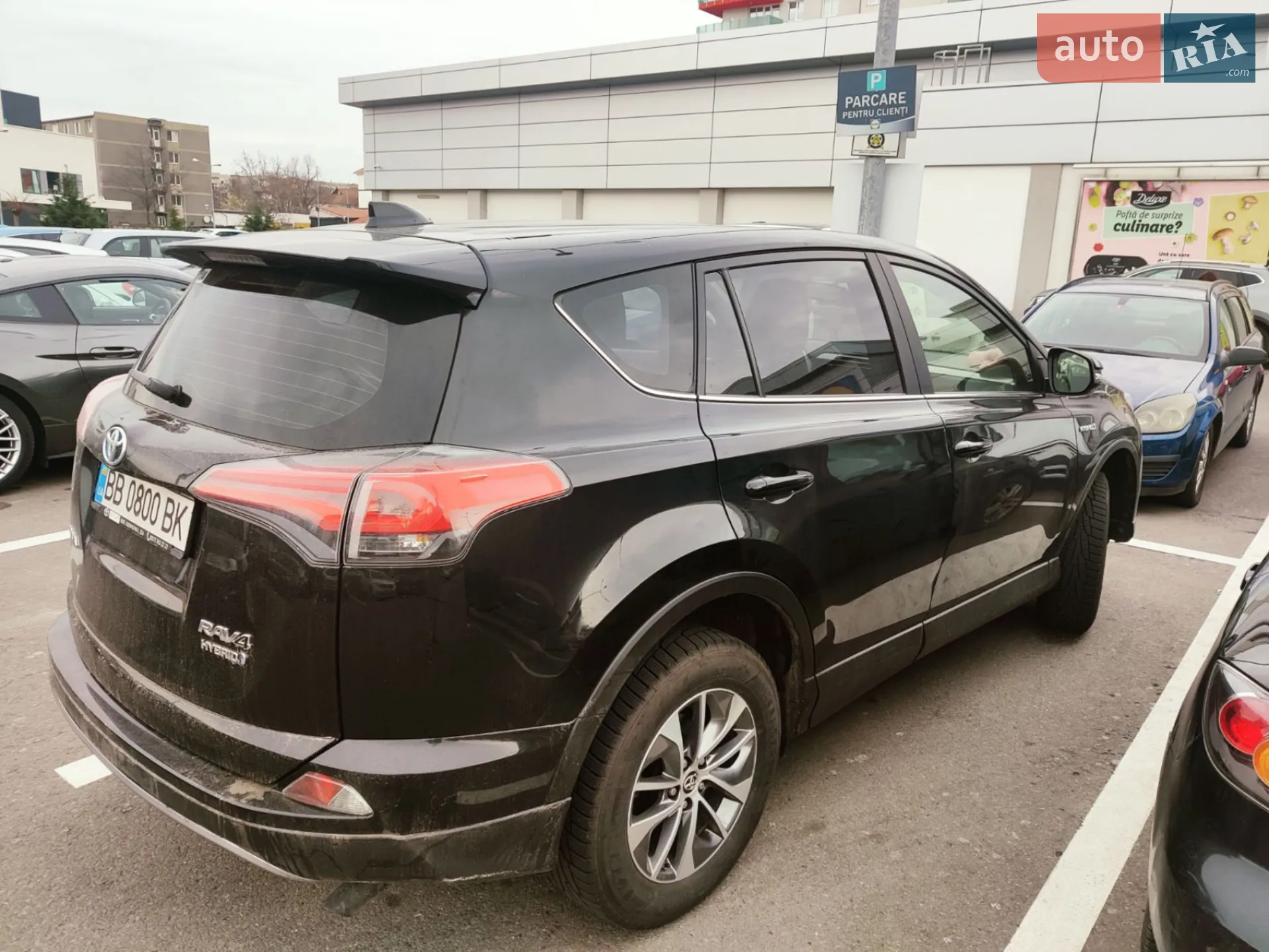 2017 Toyota RAV 4 - мініатюра 4
