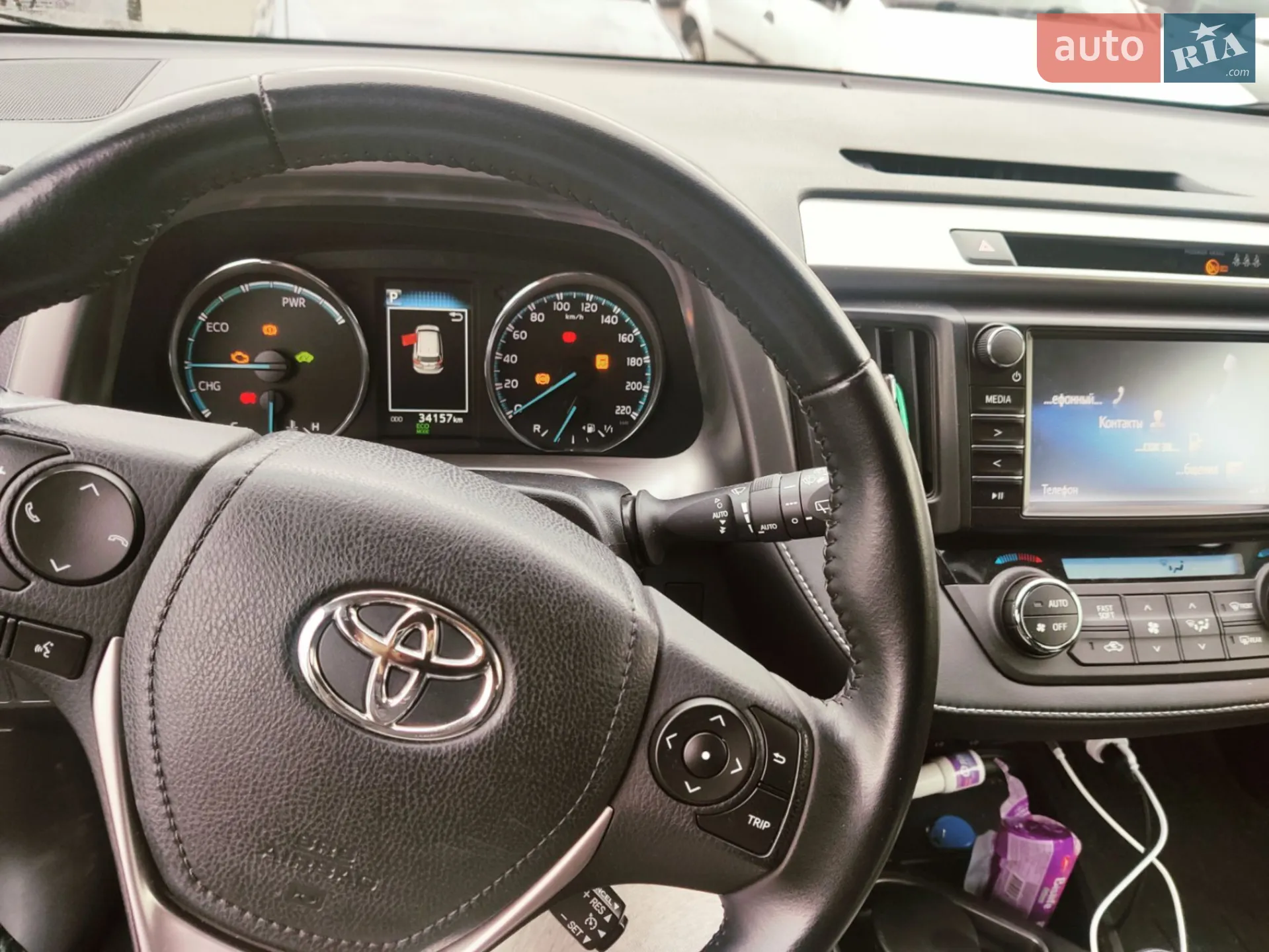 2017 Toyota RAV 4 - мініатюра 2