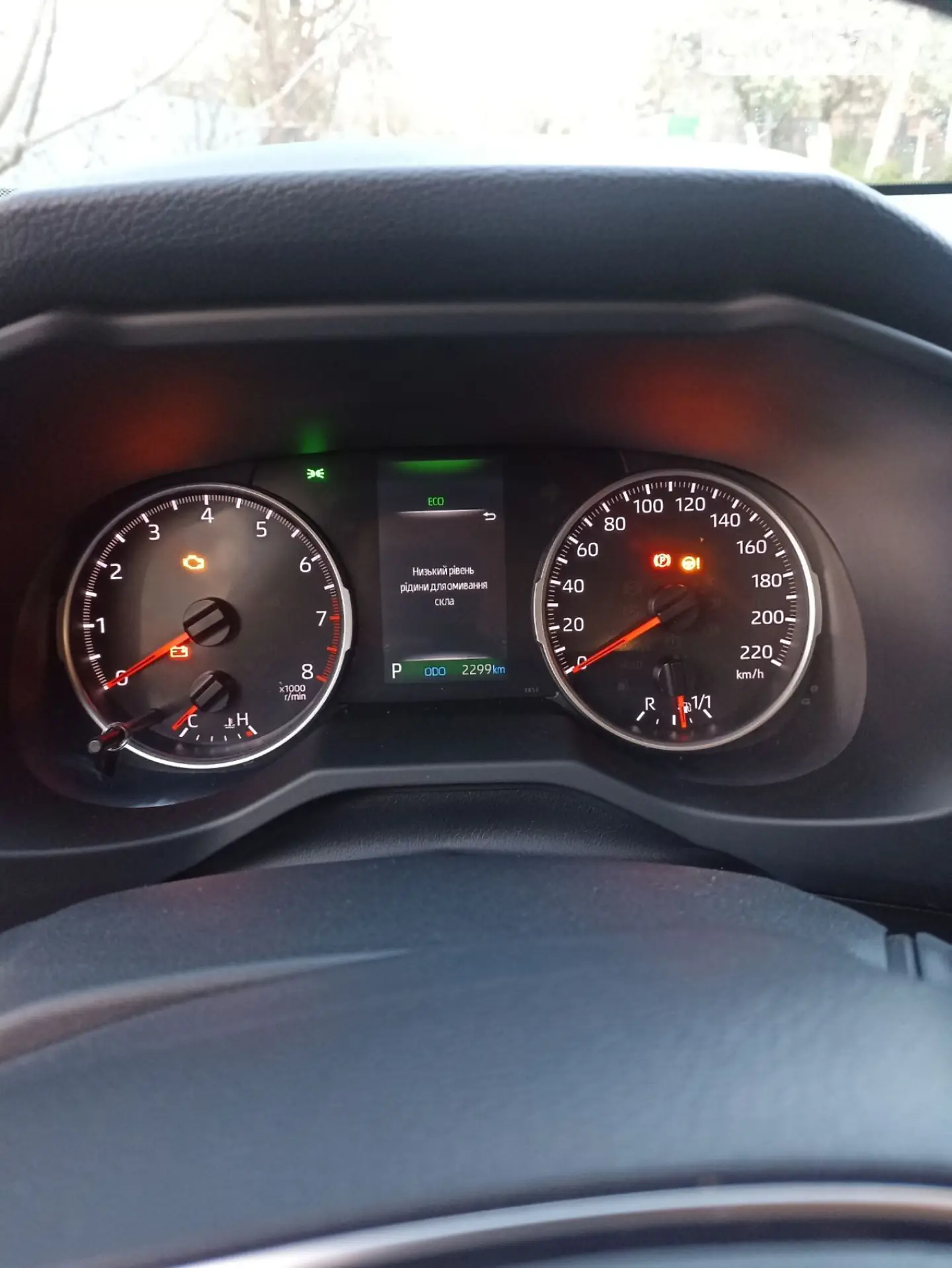 2021 Toyota RAV 4 - мініатюра 10