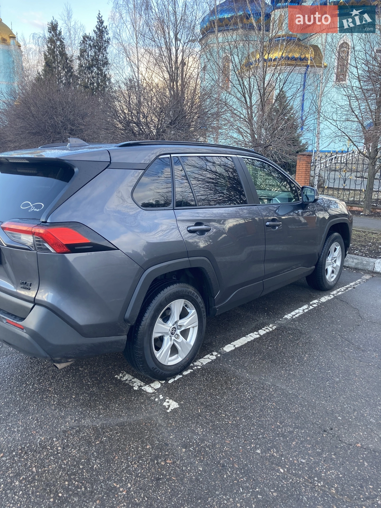 2020 Toyota RAV 4 - мініатюра 4