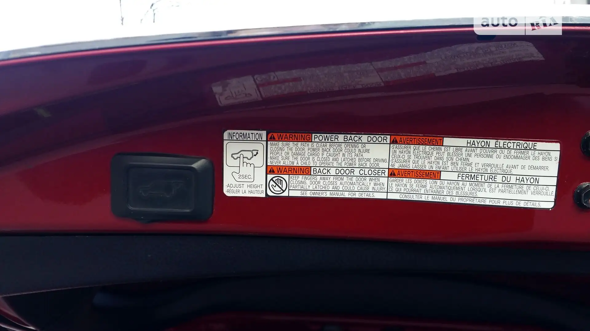 2014 Toyota RAV 4 - мініатюра 23
