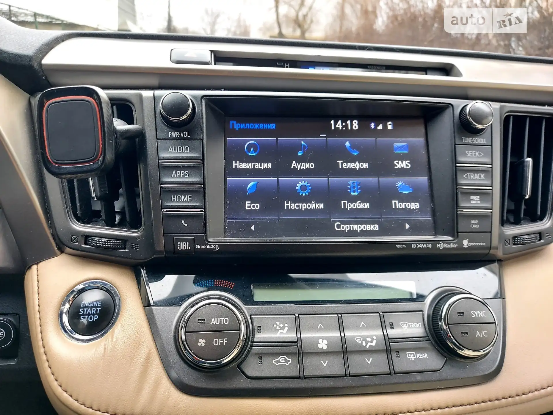 2014 Toyota RAV 4 - мініатюра 34