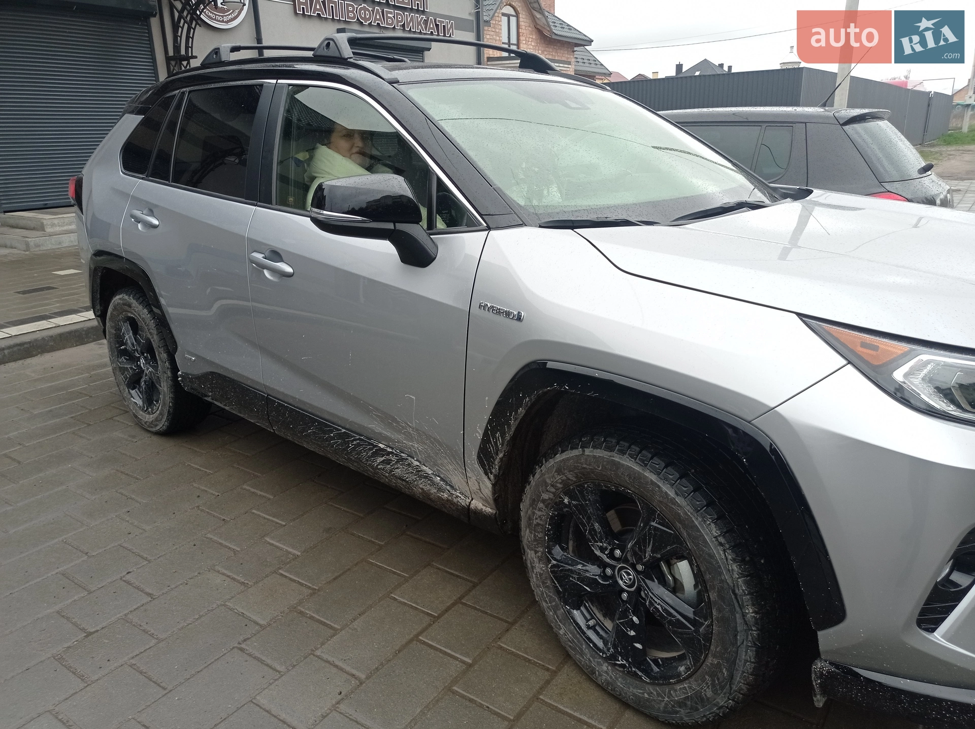 2019 Toyota RAV 4 - мініатюра 11