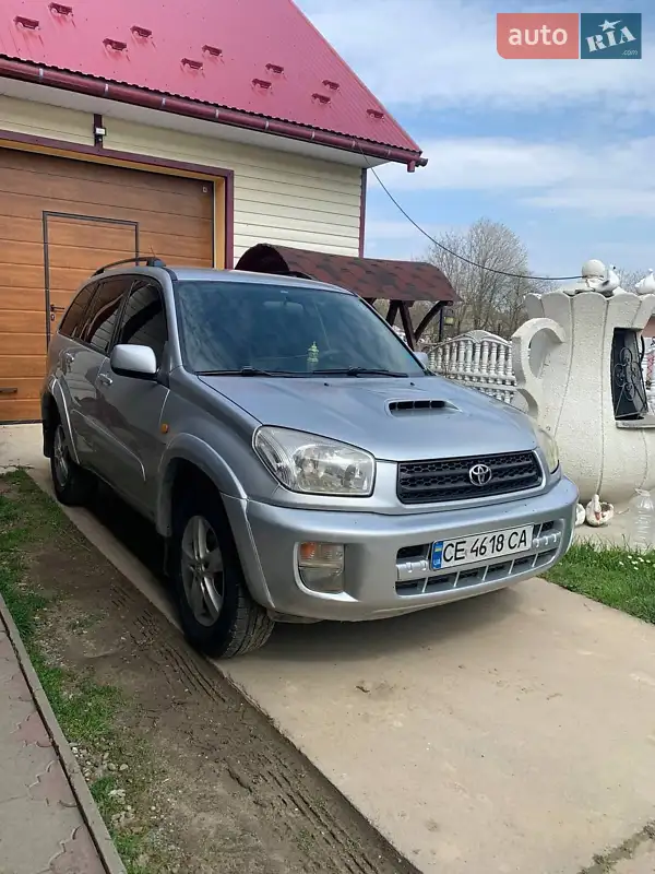 Toyota RAV4