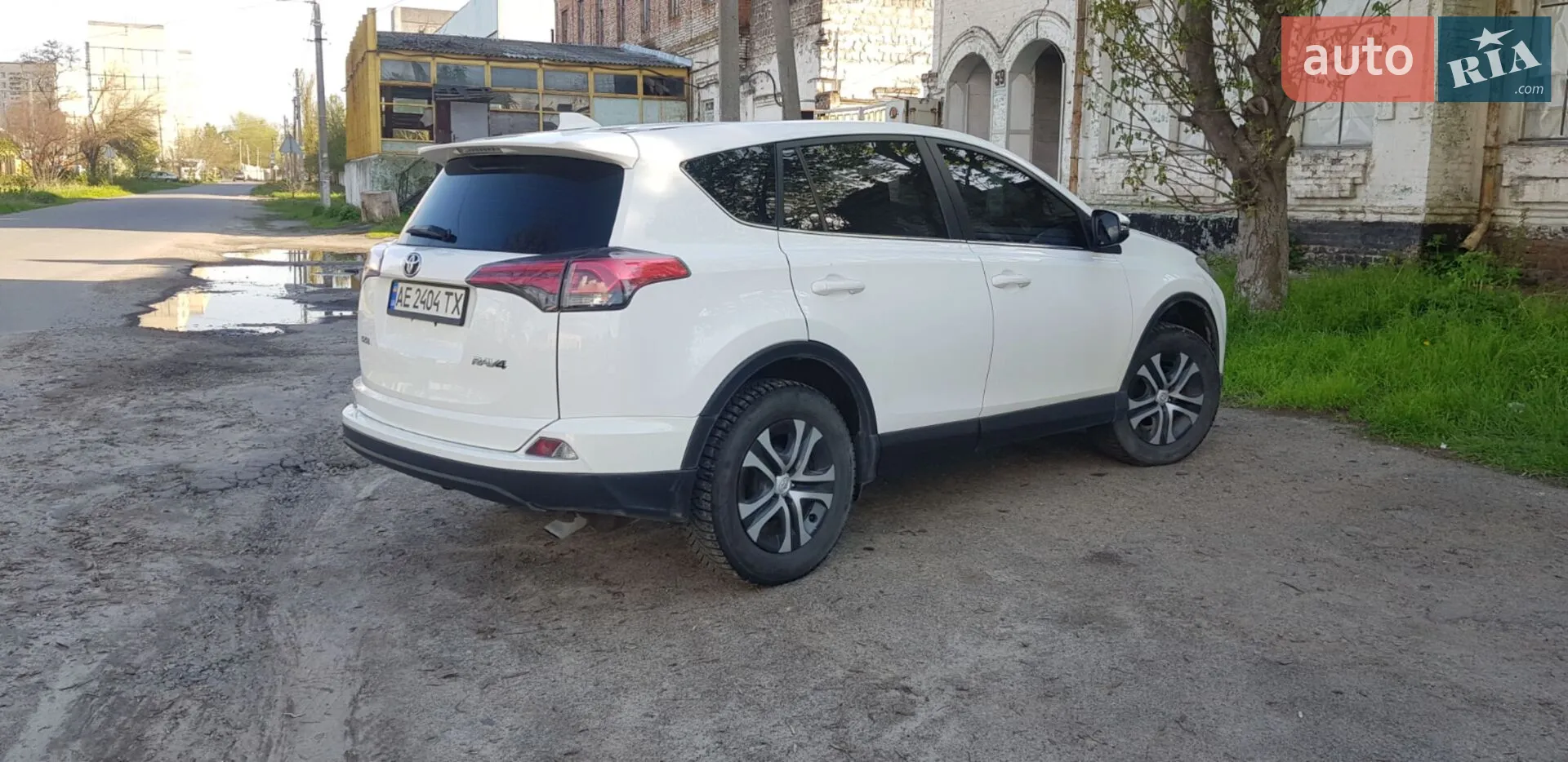 2017 Toyota RAV 4 - мініатюра 8