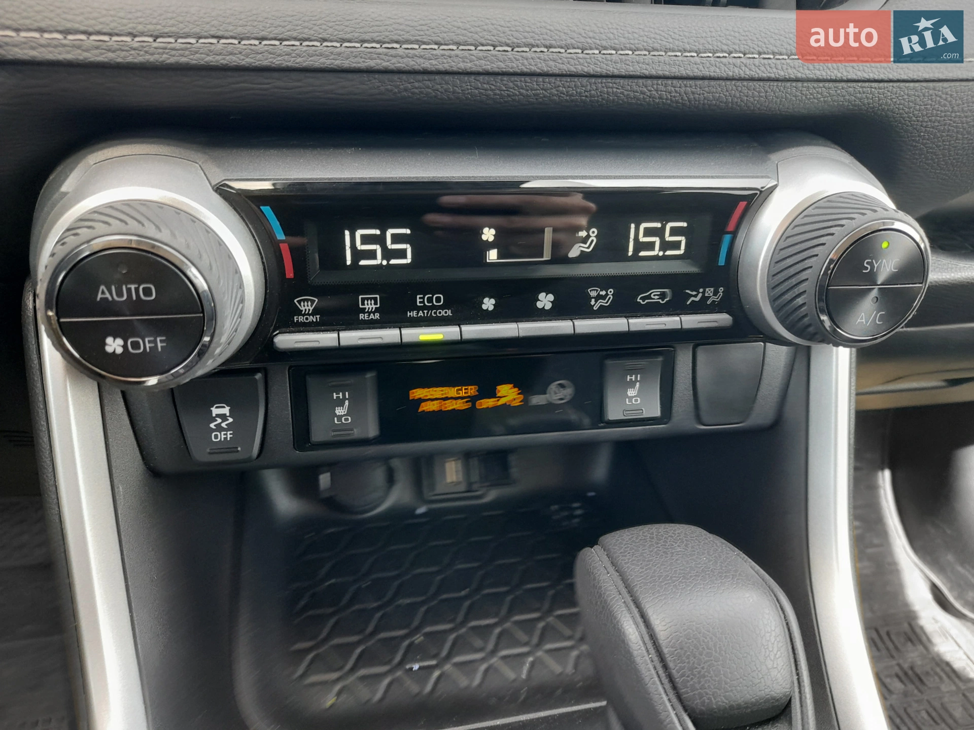 2020 Toyota RAV 4 - мініатюра 16