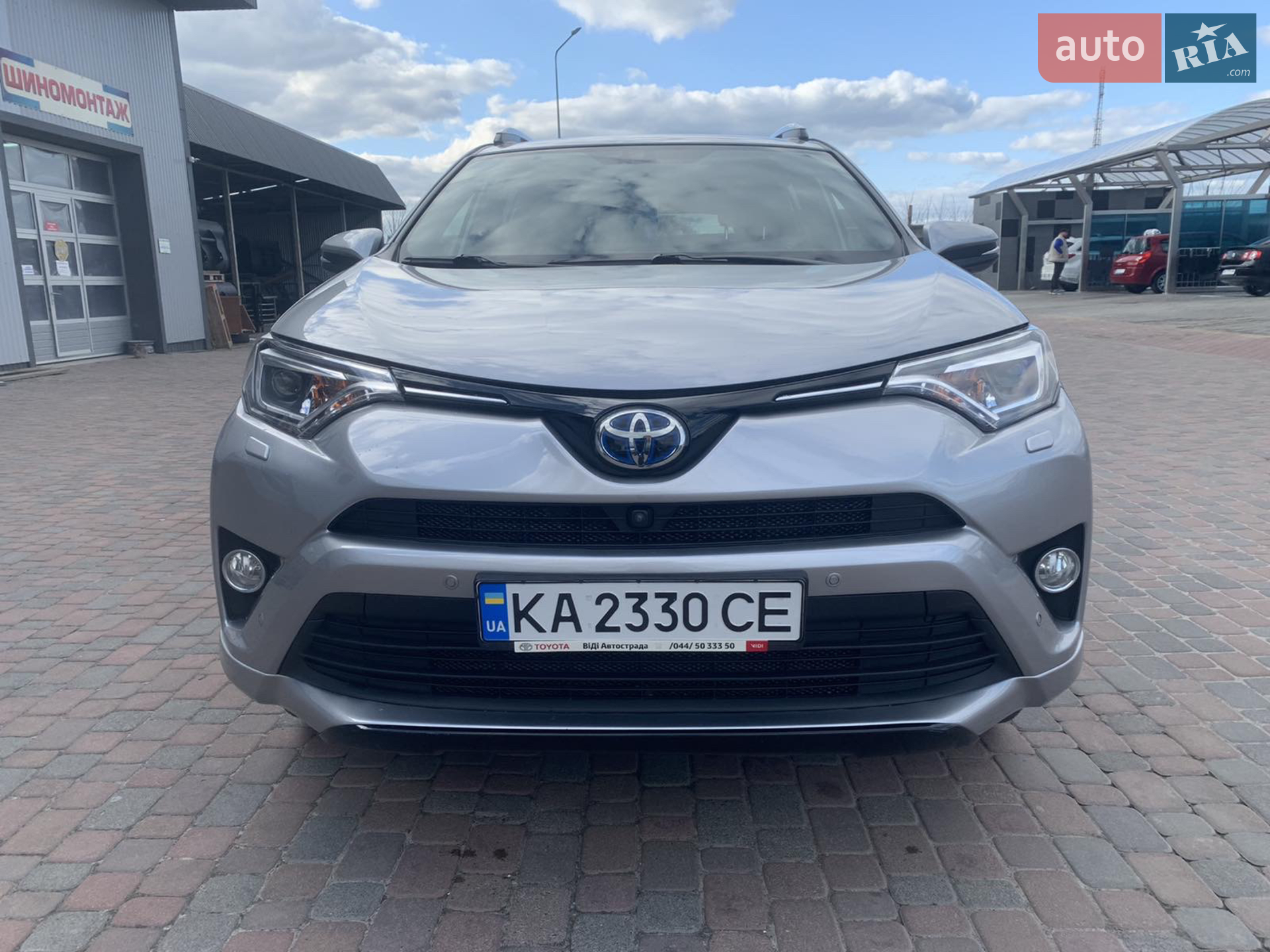 2017 Toyota RAV 4 - мініатюра 4