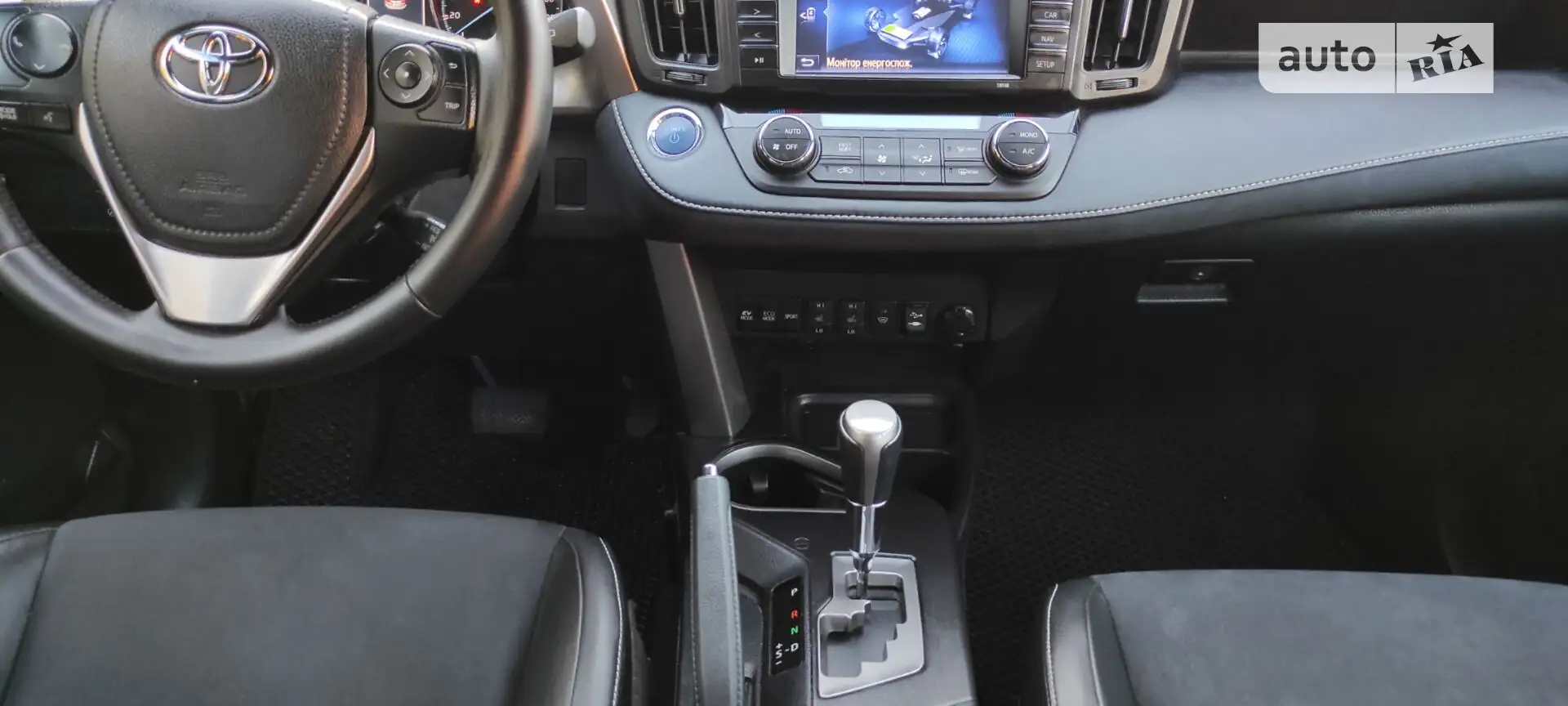 2018 Toyota RAV 4 - мініатюра 9